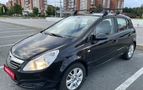 Opel Corsa D, 2010 год, 705 000 рублей, 1 фотография