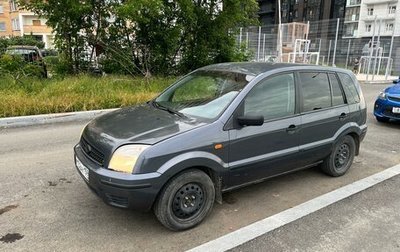 Ford Fusion I, 2005 год, 370 000 рублей, 1 фотография