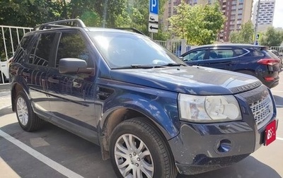 Land Rover Freelander II рестайлинг 2, 2007 год, 1 220 000 рублей, 1 фотография