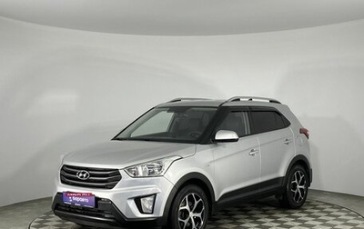 Hyundai Creta I рестайлинг, 2016 год, 1 940 000 рублей, 1 фотография