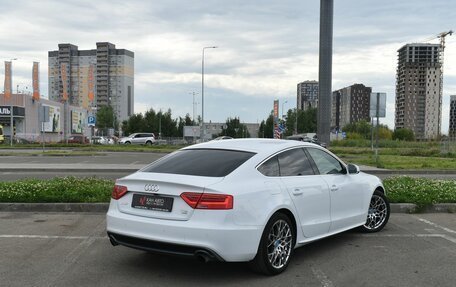 Audi A5, 2014 год, 1 920 900 рублей, 2 фотография