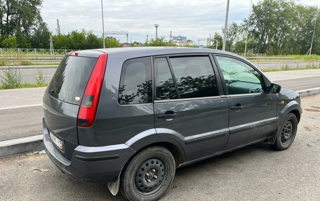 Ford Fusion I, 2005 год, 370 000 рублей, 4 фотография