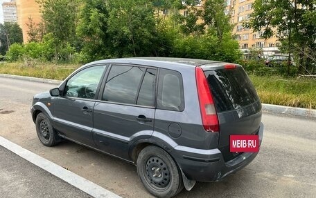 Ford Fusion I, 2005 год, 370 000 рублей, 7 фотография