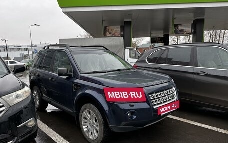 Land Rover Freelander II рестайлинг 2, 2007 год, 1 220 000 рублей, 3 фотография