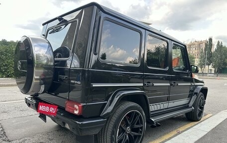 Mercedes-Benz G-Класс AMG, 2015 год, 6 300 000 рублей, 6 фотография