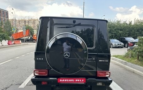 Mercedes-Benz G-Класс AMG, 2015 год, 6 300 000 рублей, 7 фотография