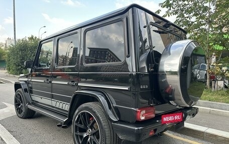 Mercedes-Benz G-Класс AMG, 2015 год, 6 300 000 рублей, 8 фотография