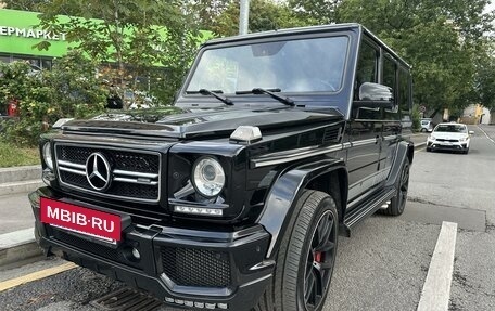 Mercedes-Benz G-Класс AMG, 2015 год, 6 300 000 рублей, 2 фотография