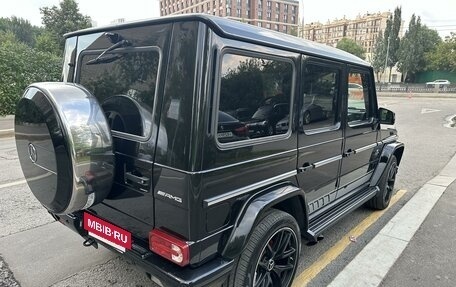 Mercedes-Benz G-Класс AMG, 2015 год, 6 300 000 рублей, 9 фотография