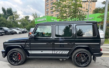 Mercedes-Benz G-Класс AMG, 2015 год, 6 300 000 рублей, 10 фотография