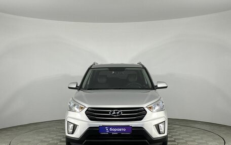 Hyundai Creta I рестайлинг, 2016 год, 1 940 000 рублей, 3 фотография