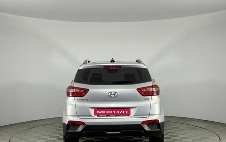 Hyundai Creta I рестайлинг, 2016 год, 1 940 000 рублей, 7 фотография