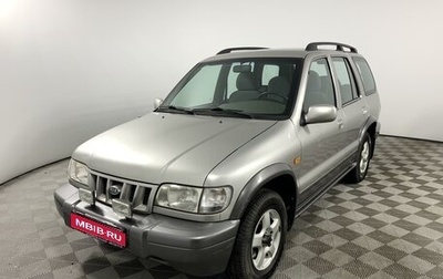 KIA Sportage IV рестайлинг, 2005 год, 755 000 рублей, 1 фотография