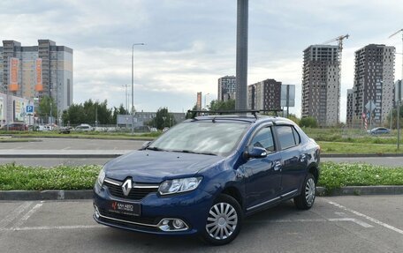 Renault Logan II, 2016 год, 636 899 рублей, 1 фотография