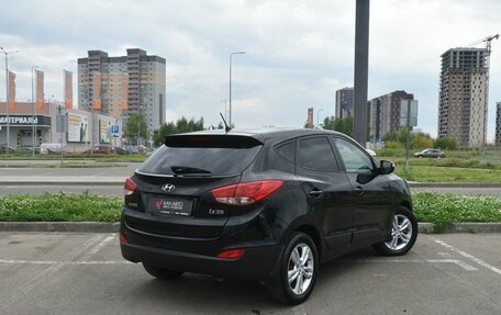 Hyundai ix35 I рестайлинг, 2011 год, 1 059 700 рублей, 2 фотография