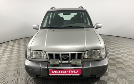 KIA Sportage IV рестайлинг, 2005 год, 755 000 рублей, 2 фотография