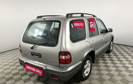 KIA Sportage IV рестайлинг, 2005 год, 755 000 рублей, 5 фотография