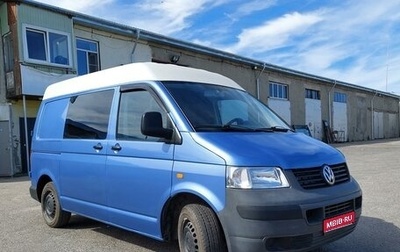 Volkswagen Transporter T5 рестайлинг, 2007 год, 1 050 000 рублей, 1 фотография