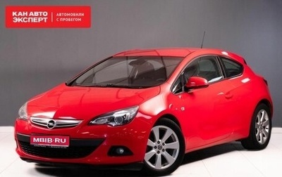 Opel Astra J, 2012 год, 980 000 рублей, 1 фотография