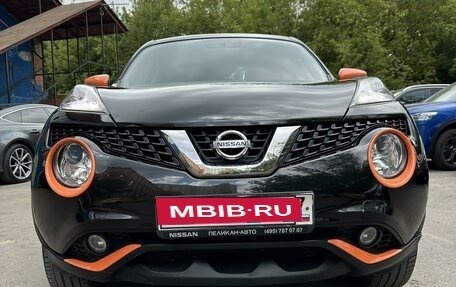 Nissan Juke II, 2015 год, 1 550 000 рублей, 2 фотография