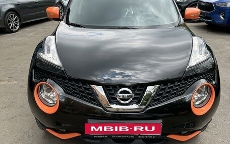 Nissan Juke II, 2015 год, 1 550 000 рублей, 3 фотография