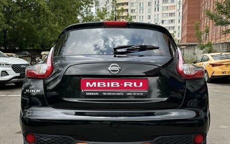 Nissan Juke II, 2015 год, 1 550 000 рублей, 7 фотография