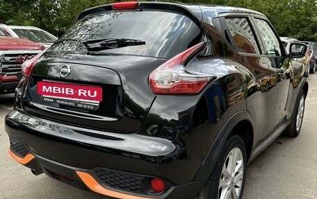 Nissan Juke II, 2015 год, 1 550 000 рублей, 8 фотография