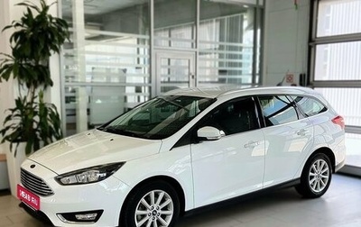 Ford Focus III, 2019 год, 1 549 900 рублей, 1 фотография