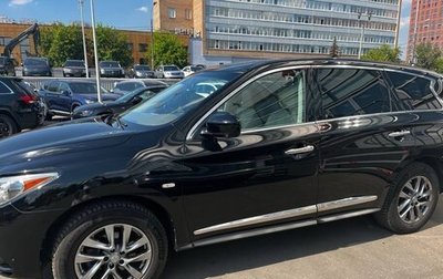 Infiniti JX, 2013 год, 2 800 000 рублей, 1 фотография