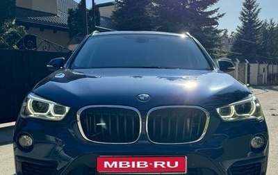 BMW X1, 2018 год, 2 650 000 рублей, 1 фотография