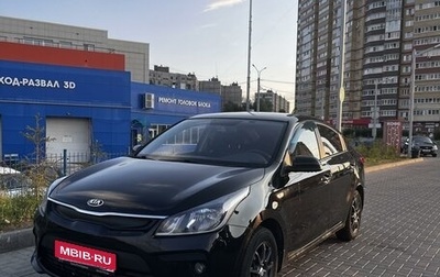 KIA Rio IV, 2017 год, 1 224 000 рублей, 1 фотография