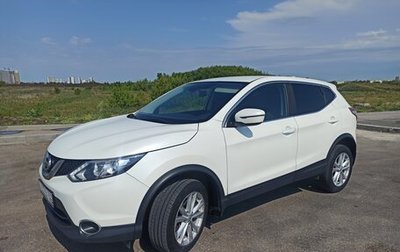 Nissan Qashqai, 2018 год, 1 900 000 рублей, 1 фотография