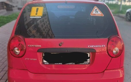 Chevrolet Spark III, 2007 год, 400 000 рублей, 12 фотография