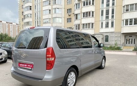 Hyundai H-1 II рестайлинг, 2016 год, 2 365 000 рублей, 6 фотография