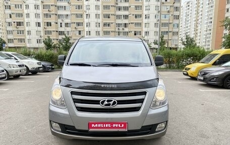 Hyundai H-1 II рестайлинг, 2016 год, 2 365 000 рублей, 2 фотография