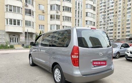 Hyundai H-1 II рестайлинг, 2016 год, 2 365 000 рублей, 3 фотография