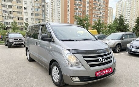 Hyundai H-1 II рестайлинг, 2016 год, 2 365 000 рублей, 8 фотография