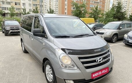 Hyundai H-1 II рестайлинг, 2016 год, 2 365 000 рублей, 11 фотография