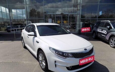 KIA Optima IV, 2017 год, 1 970 000 рублей, 3 фотография