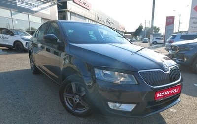 Skoda Octavia, 2015 год, 1 400 000 рублей, 1 фотография