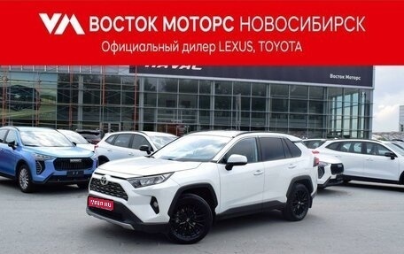 Toyota RAV4, 2021 год, 3 497 000 рублей, 1 фотография