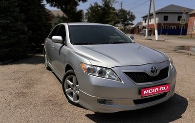 Toyota Camry, 2006 год, 1 250 000 рублей, 1 фотография