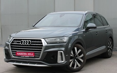 Audi Q7, 2016 год, 4 000 000 рублей, 1 фотография