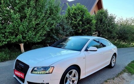 Audi A5, 2011 год, 1 370 000 рублей, 1 фотография