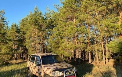 Chevrolet Niva I рестайлинг, 2003 год, 450 000 рублей, 1 фотография