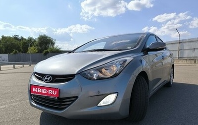 Hyundai Elantra V, 2012 год, 1 150 000 рублей, 1 фотография