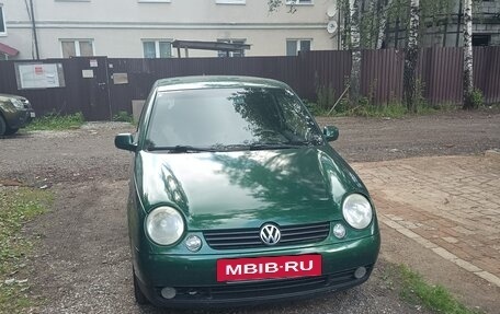 Volkswagen Lupo, 1999 год, 210 000 рублей, 3 фотография