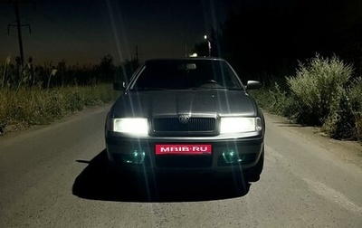 Skoda Octavia IV, 2007 год, 700 000 рублей, 1 фотография