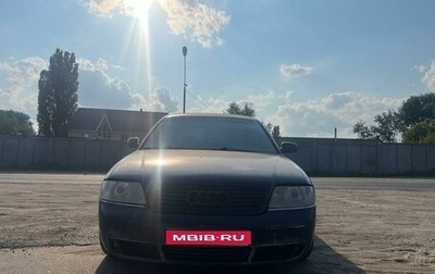 Audi A6, 1998 год, 320 000 рублей, 1 фотография