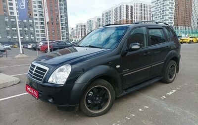 SsangYong Rexton III, 2008 год, 1 150 000 рублей, 1 фотография